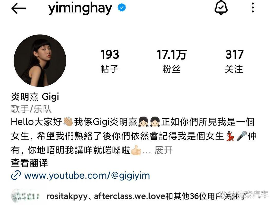 Instagram现要求用户至少拥有1000名粉丝才能进行直播